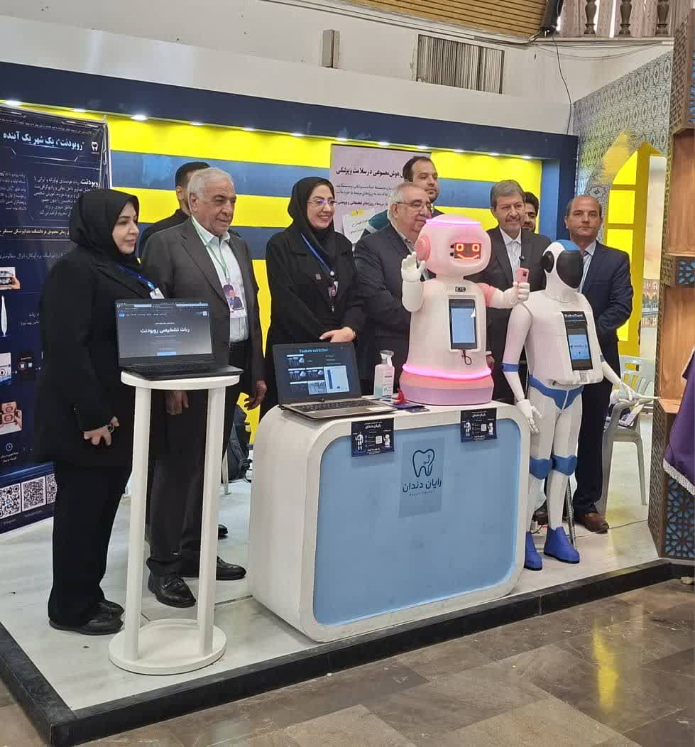 حضور فعال کیان صنعت در همایش بزرگ «AI Bridge 2026»